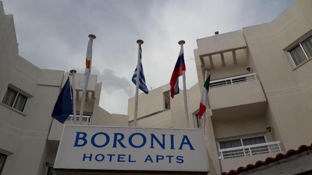 Boronia Hotel Apartments Lárnaca Exterior foto